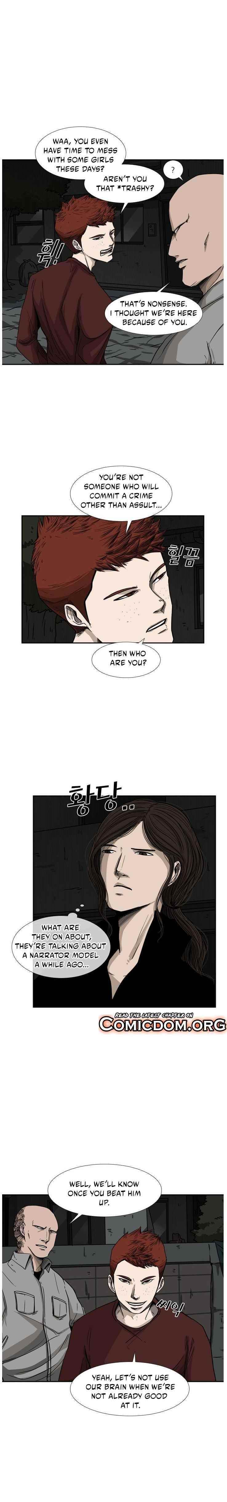 Shark Chapter 70 - Page 4 in English
