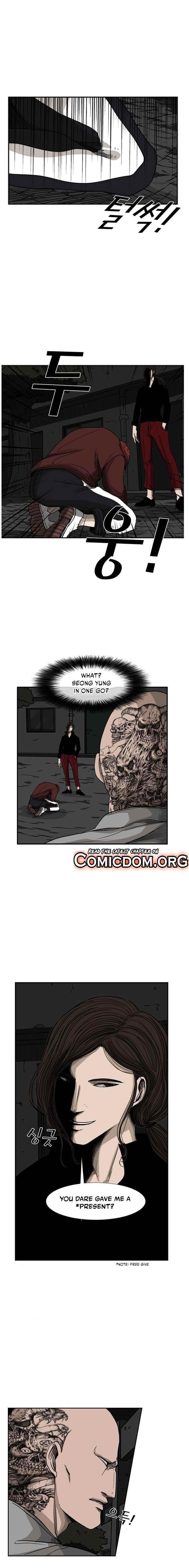 Shark Chapter 70 - Page 7 in English