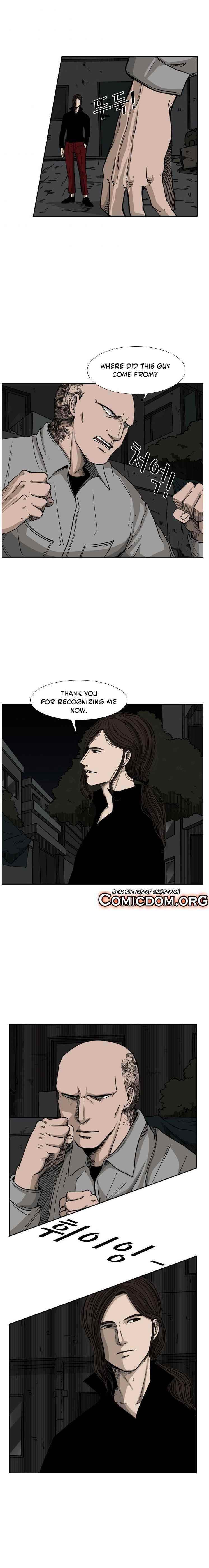 Shark Chapter 70 - Page 8 in English