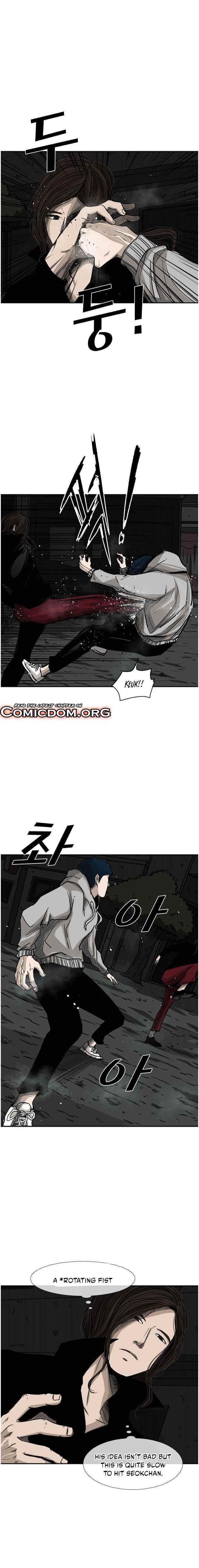 Shark Chapter 71 - Page 14 in English