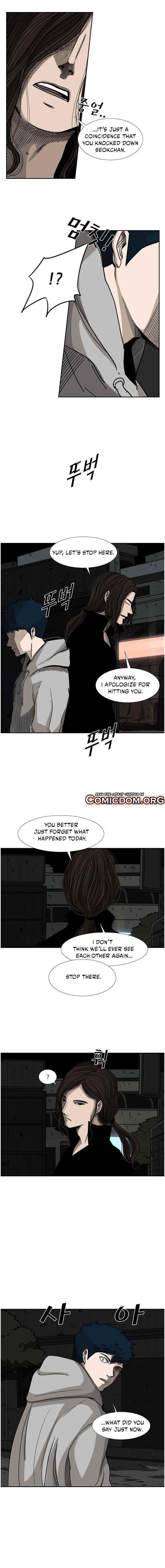 Shark Chapter 71 - Page 15 in English