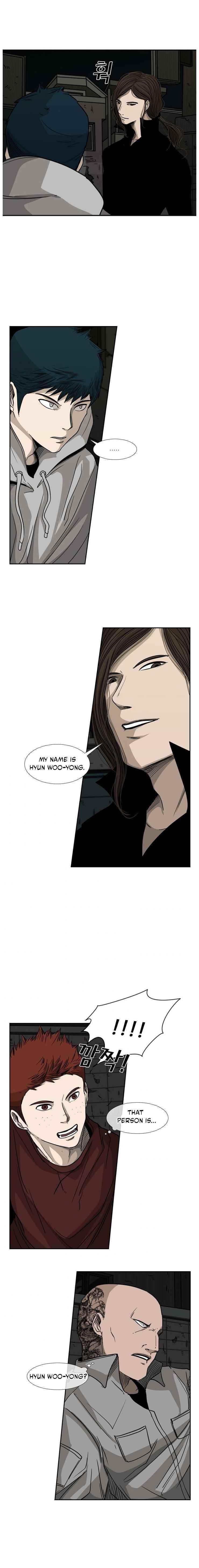 Shark Chapter 71 - Page 19 in English