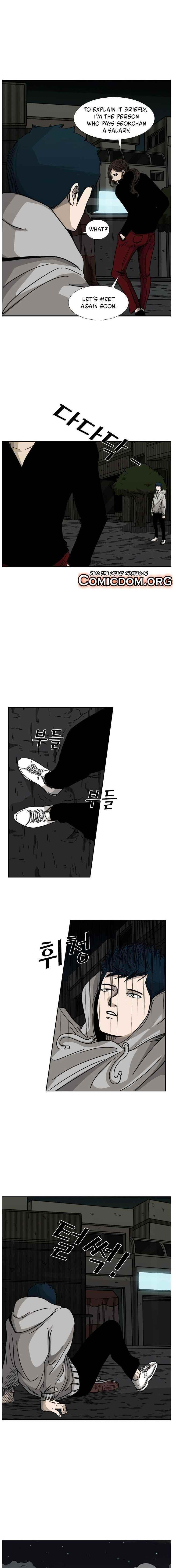 Shark Chapter 71 - Page 20 in English