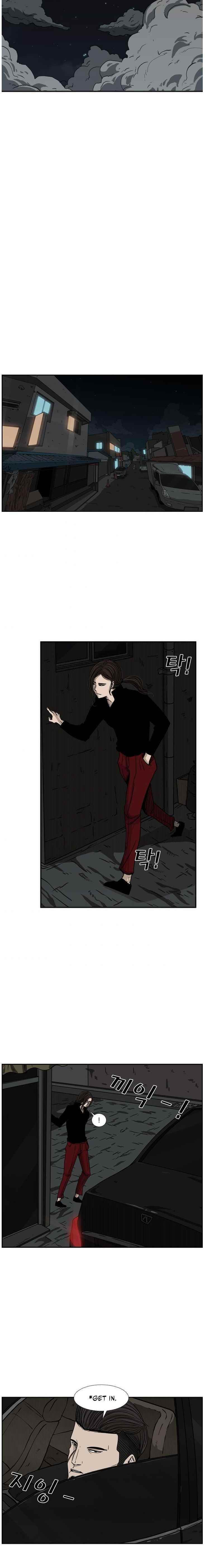 Shark Chapter 71 - Page 21 in English