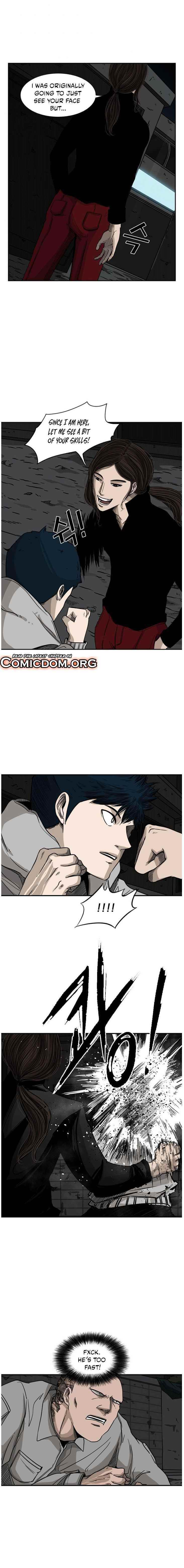 Shark Chapter 71 - Page 8 in English