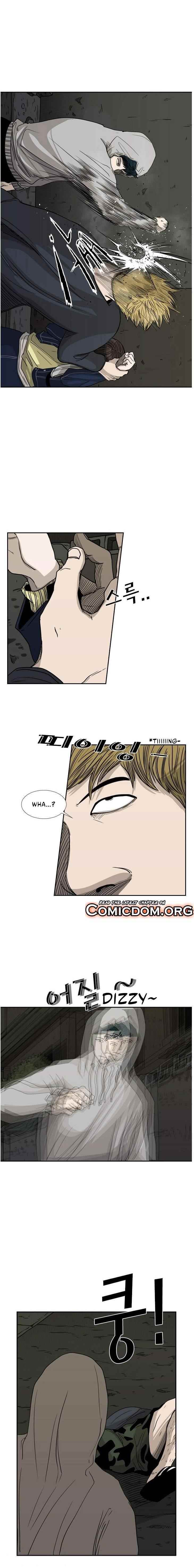 Shark Chapter 73 - Page 7 in English