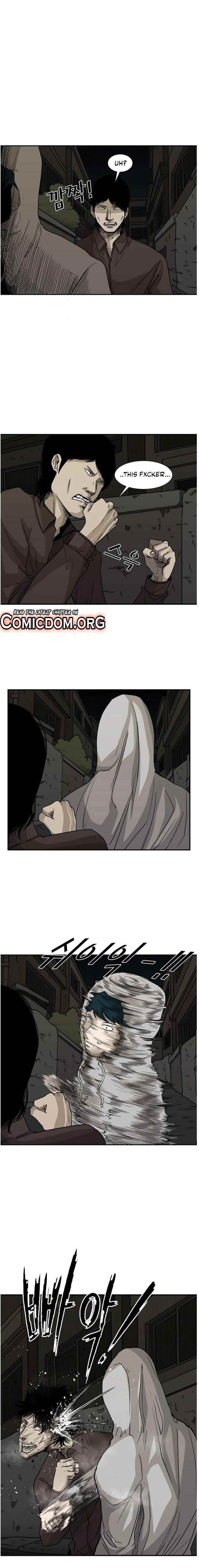 Shark Chapter 73 - Page 8 in English