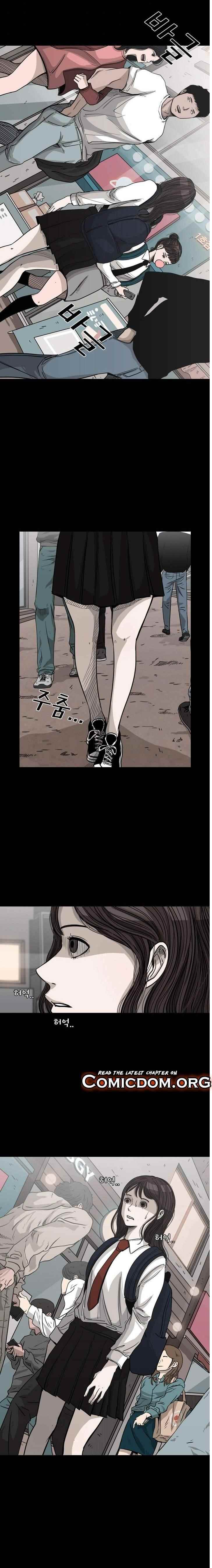 Shark Chapter 74 - Page 12 in English