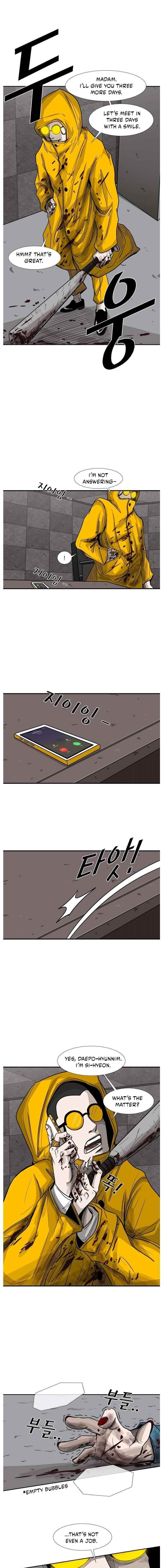Shark Chapter 76 - Page 14 in English