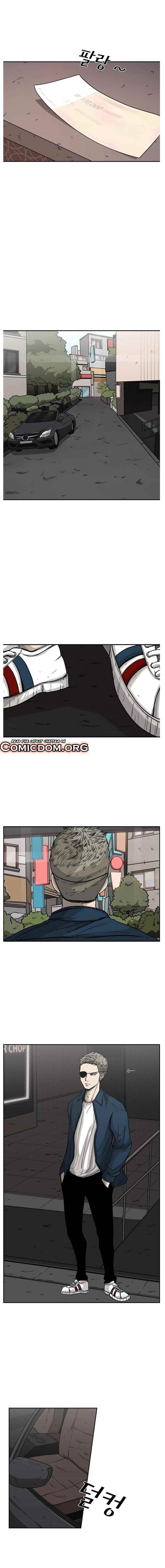 Shark Chapter 76 - Page 16 in English