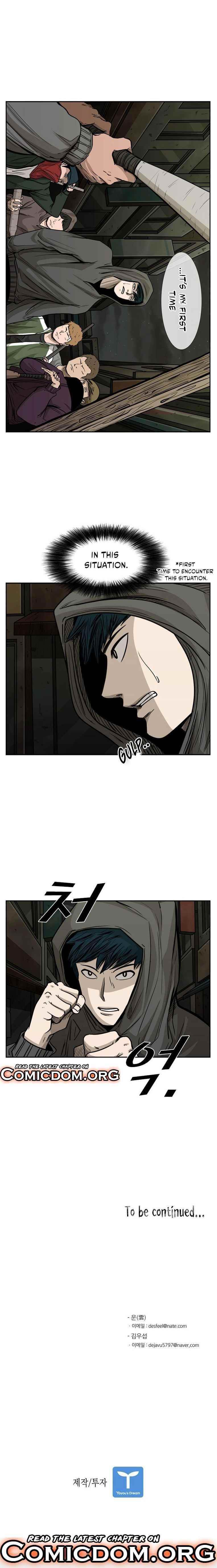 Shark Chapter 78 - Page 15 in English