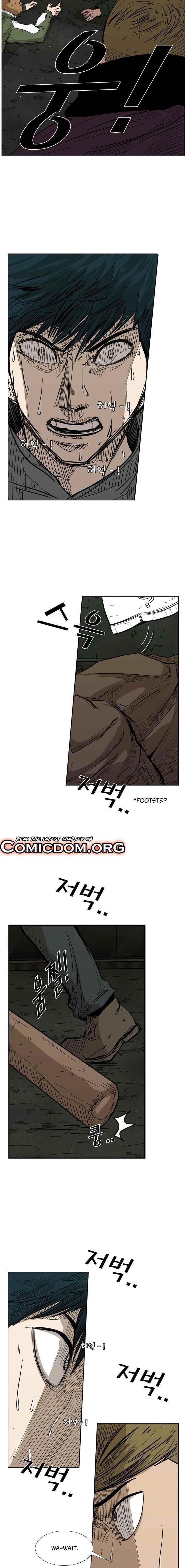 Shark Chapter 79 - Page 14 in English