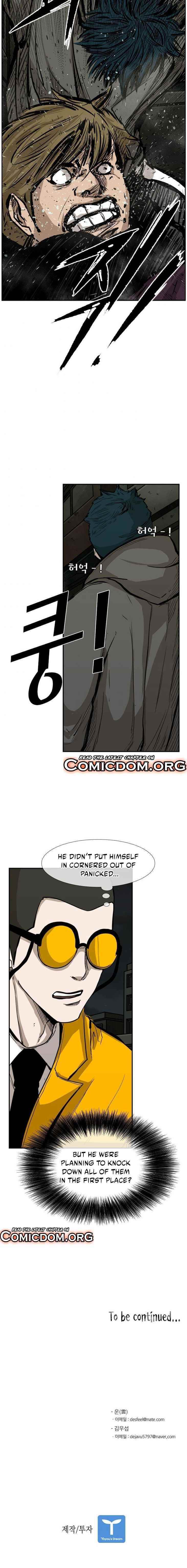 Shark Chapter 79 - Page 16 in English