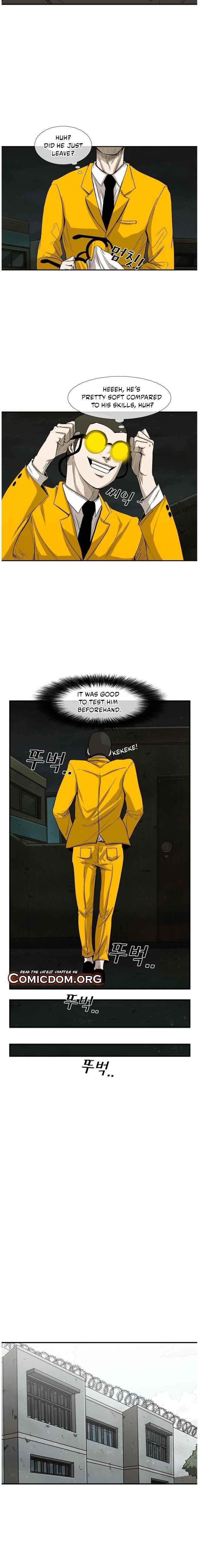 Shark Chapter 80 - Page 6 in English