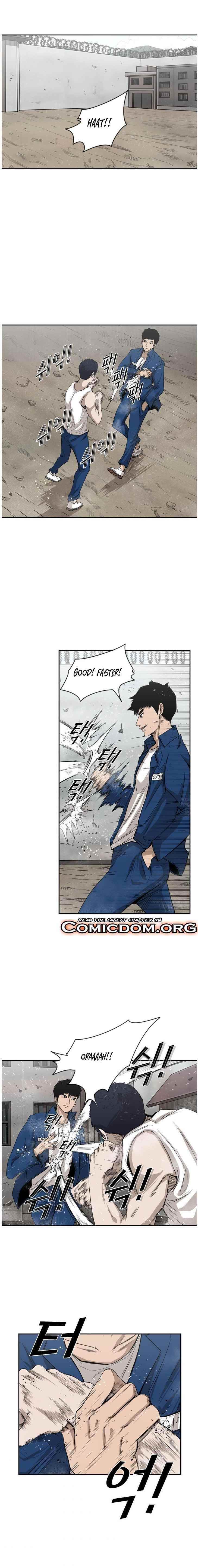 Shark Chapter 80 - Page 7 in English