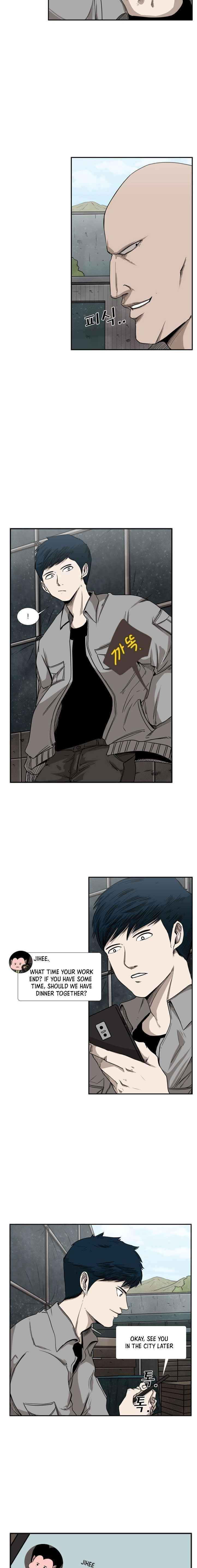 Shark Chapter 82 - Page 5 in English