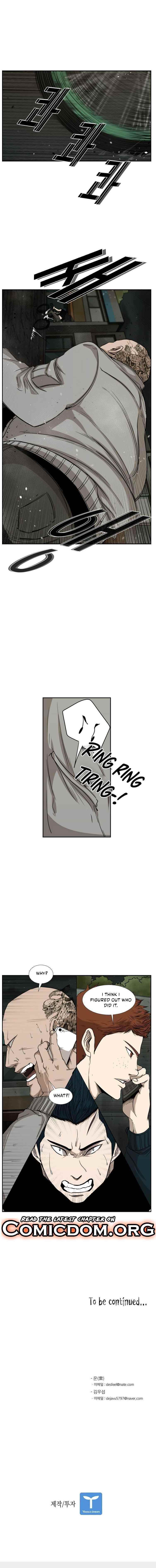 Shark Chapter 83 - Page 14 in English