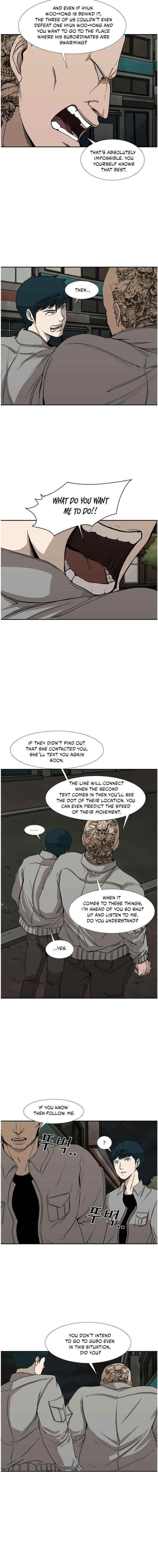 Shark Chapter 83 - Page 6 in English