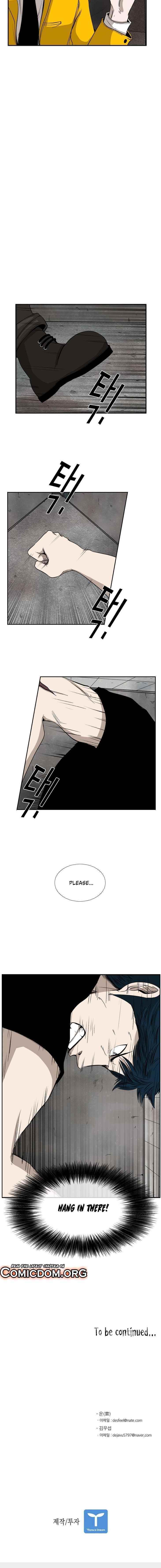 Shark Chapter 84 - Page 16 in English