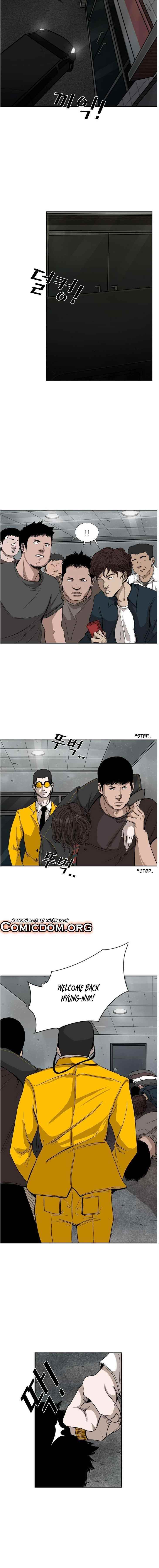 Shark Chapter 84 - Page 3 in English