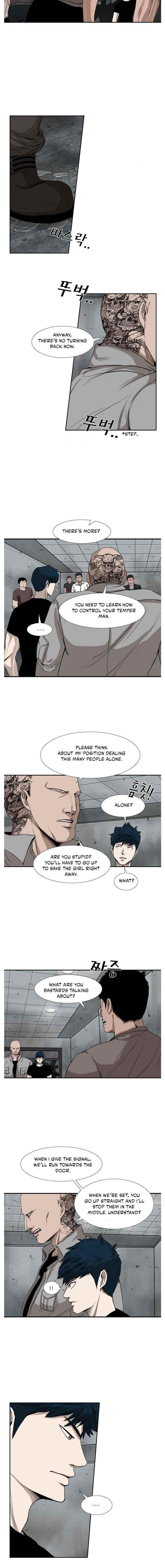 Shark Chapter 84 - Page 8 in English