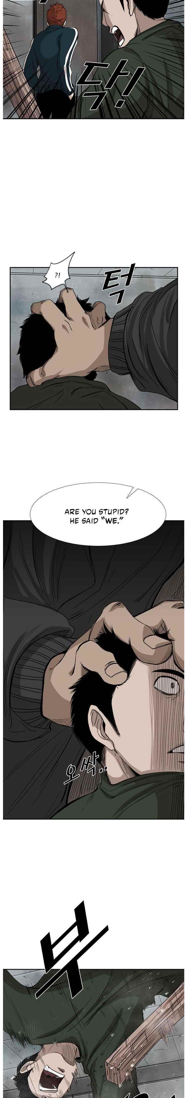 Shark Chapter 85 - Page 14 in English