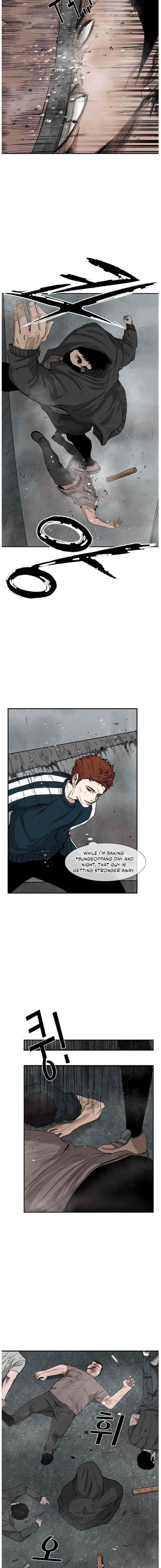 Shark Chapter 86 - Page 12 in English