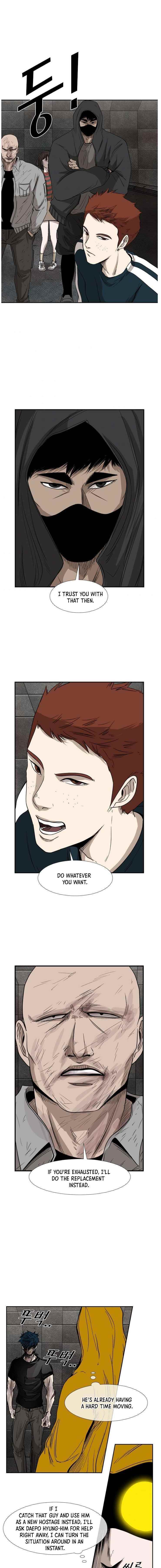 Shark Chapter 88 - Page 11 in English