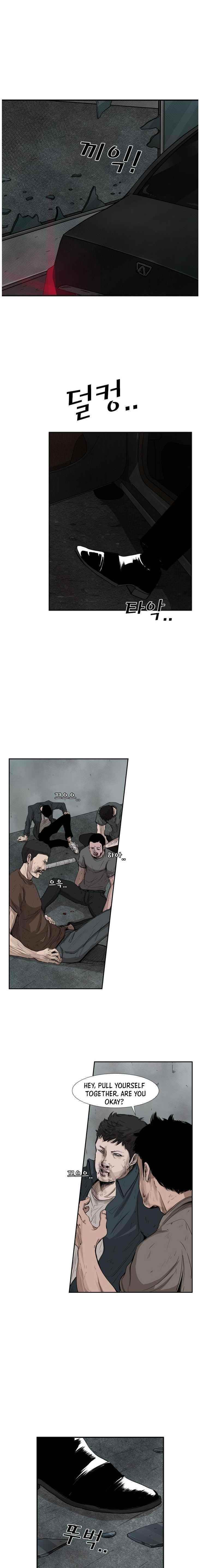 Shark Chapter 89 - Page 3 in English