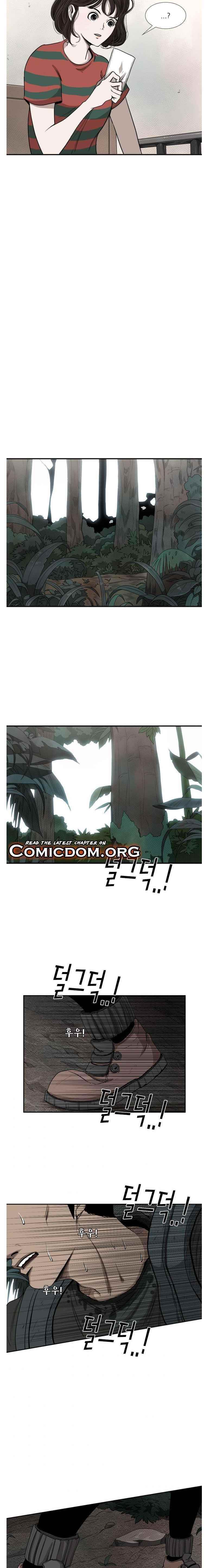 Shark Chapter 90 - Page 11 in English