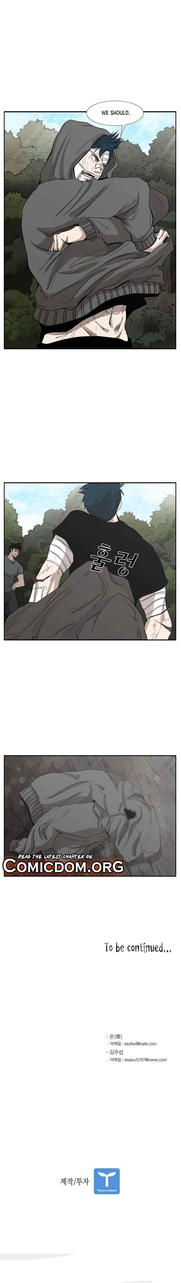 Shark Chapter 92 - Page 13 in English
