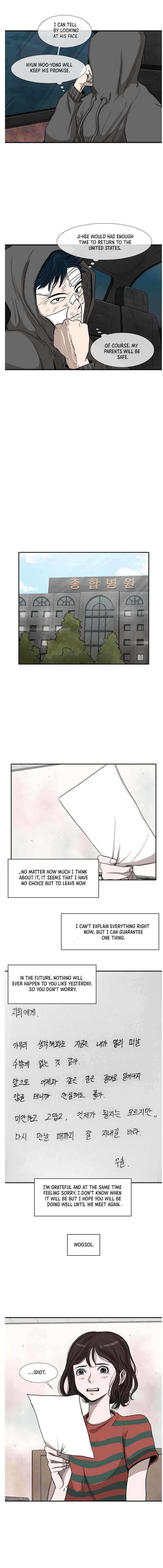 Shark Chapter 92 - Page 9 in English
