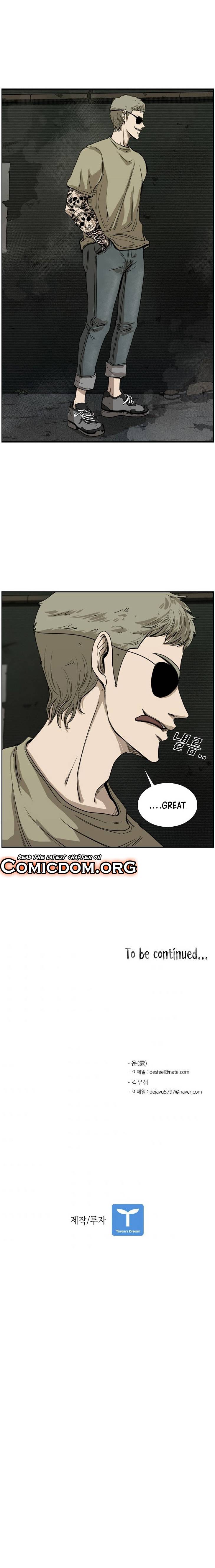 Shark Chapter 93 - Page 16 in English
