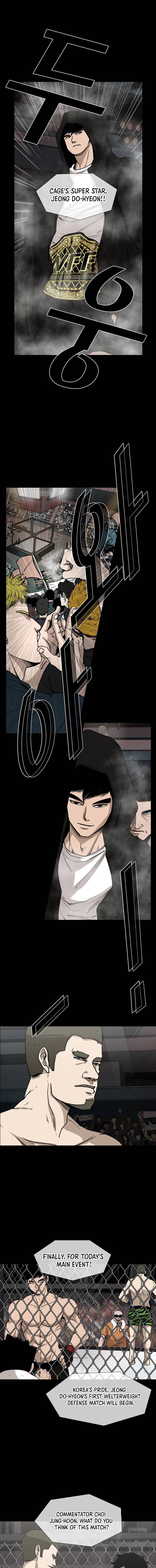 Shark Chapter 93 - Page 7 in English