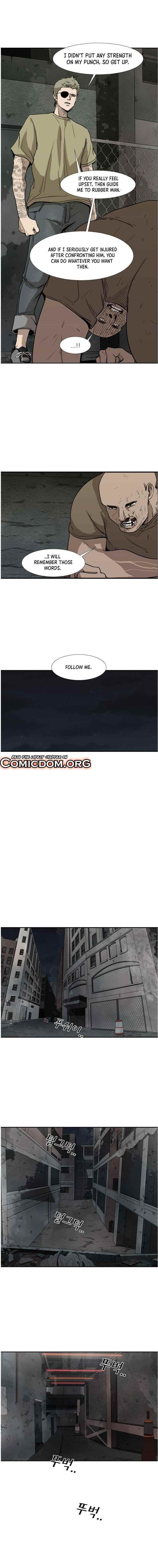 Shark Chapter 95 - Page 5 in English