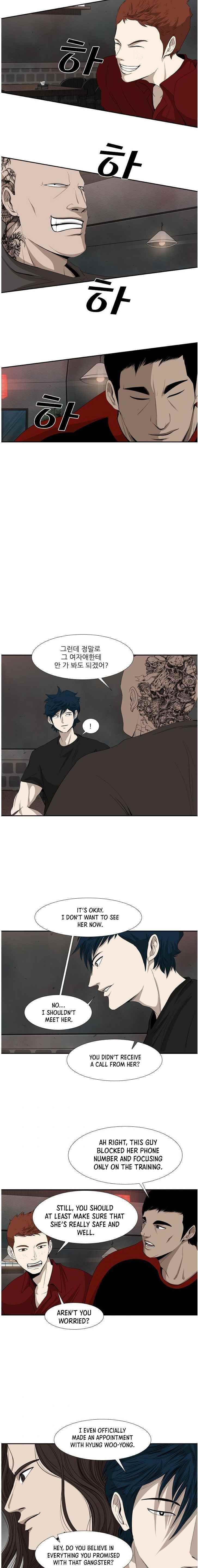 Shark Chapter 99 - Page 11 in English
