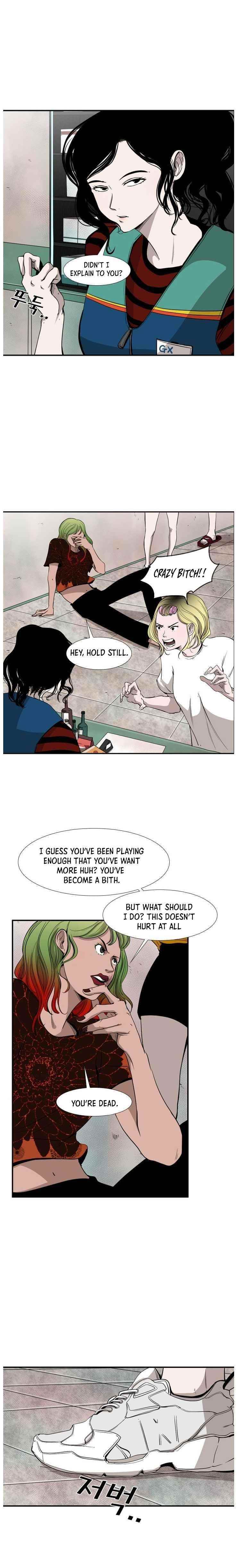 Shark Chapter 99 - Page 3 in English