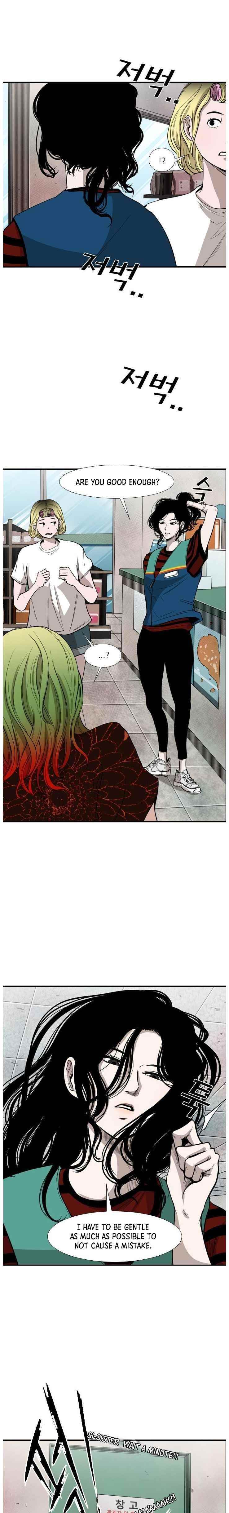 Shark Chapter 99 - Page 4 in English