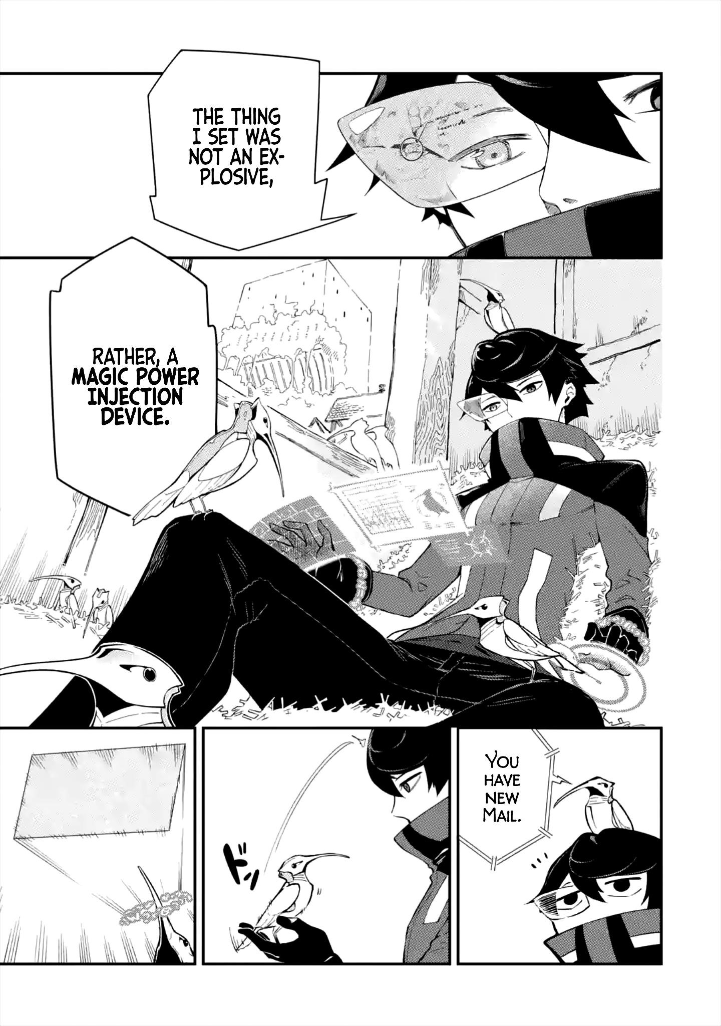 The strongest in another world with assassination skills ~ I, who has mastered alchemy and assassination, dominate the world from behind ~ Chapter 1.1 - Page 12 in English
