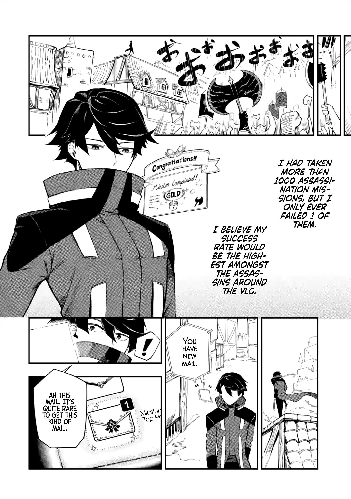 The strongest in another world with assassination skills ~ I, who has mastered alchemy and assassination, dominate the world from behind ~ Chapter 1.1 - Page 27 in English