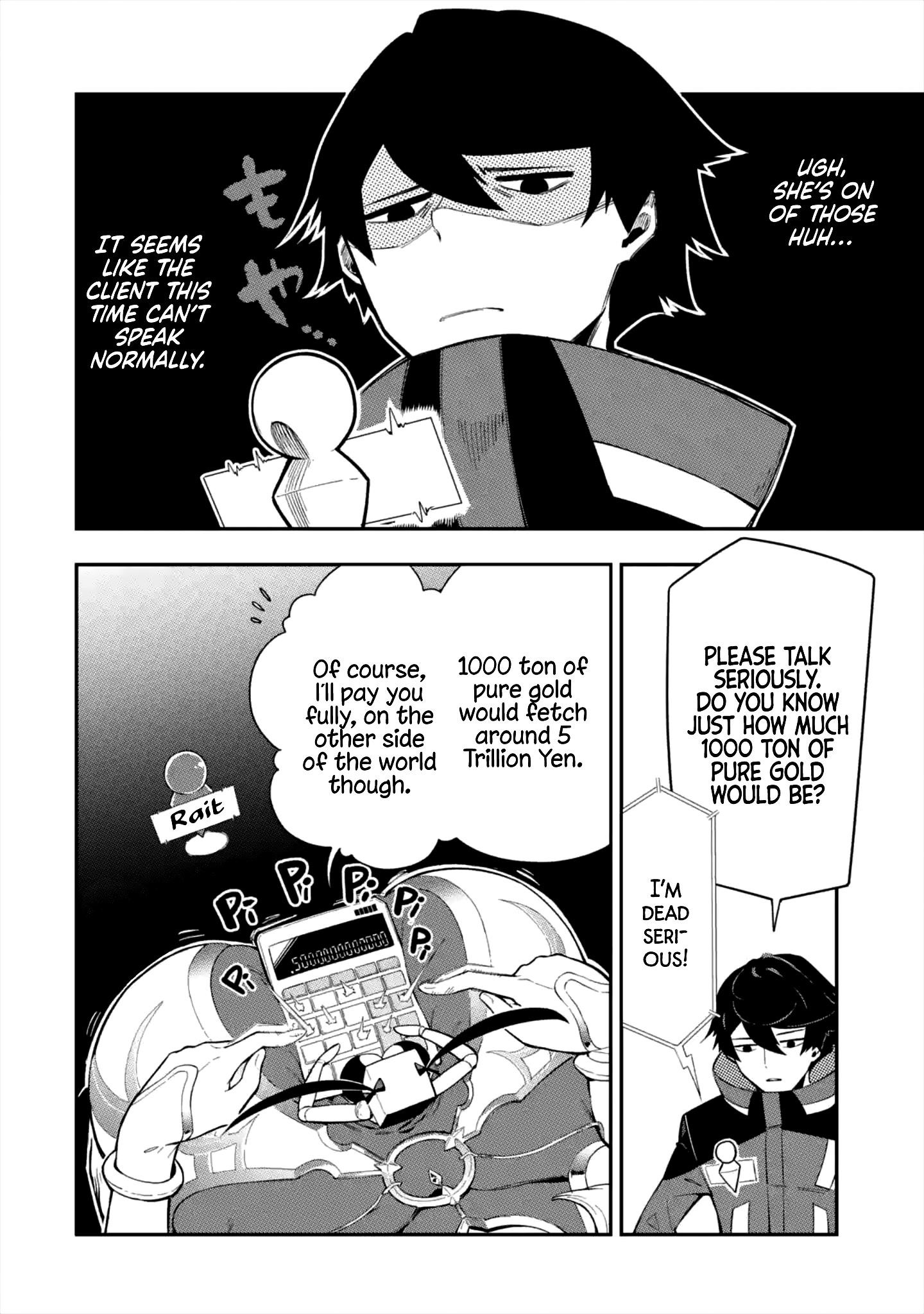 The strongest in another world with assassination skills ~ I, who has mastered alchemy and assassination, dominate the world from behind ~ Chapter 1.1 - Page 33 in English