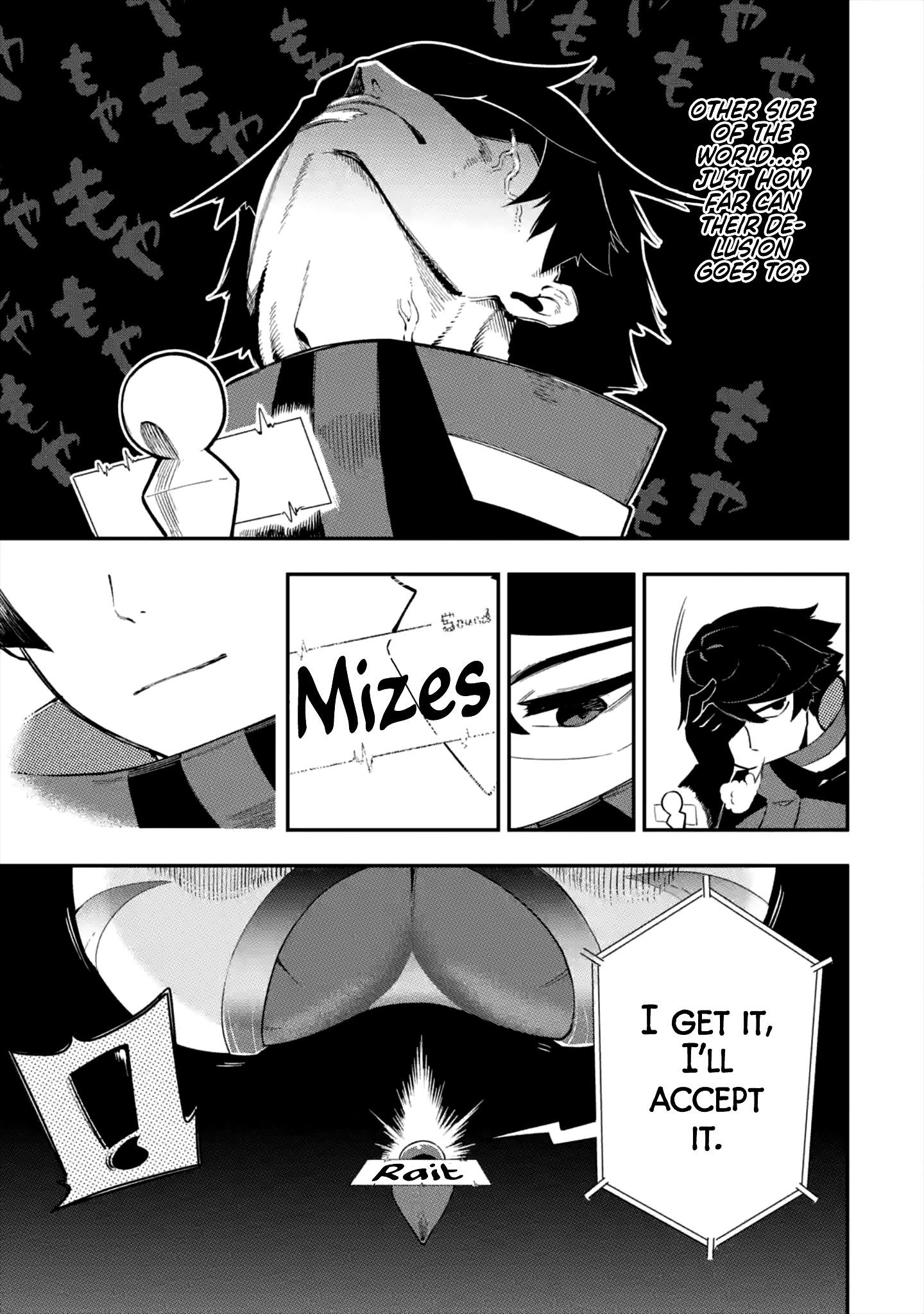 The strongest in another world with assassination skills ~ I, who has mastered alchemy and assassination, dominate the world from behind ~ Chapter 1.1 - Page 34 in English