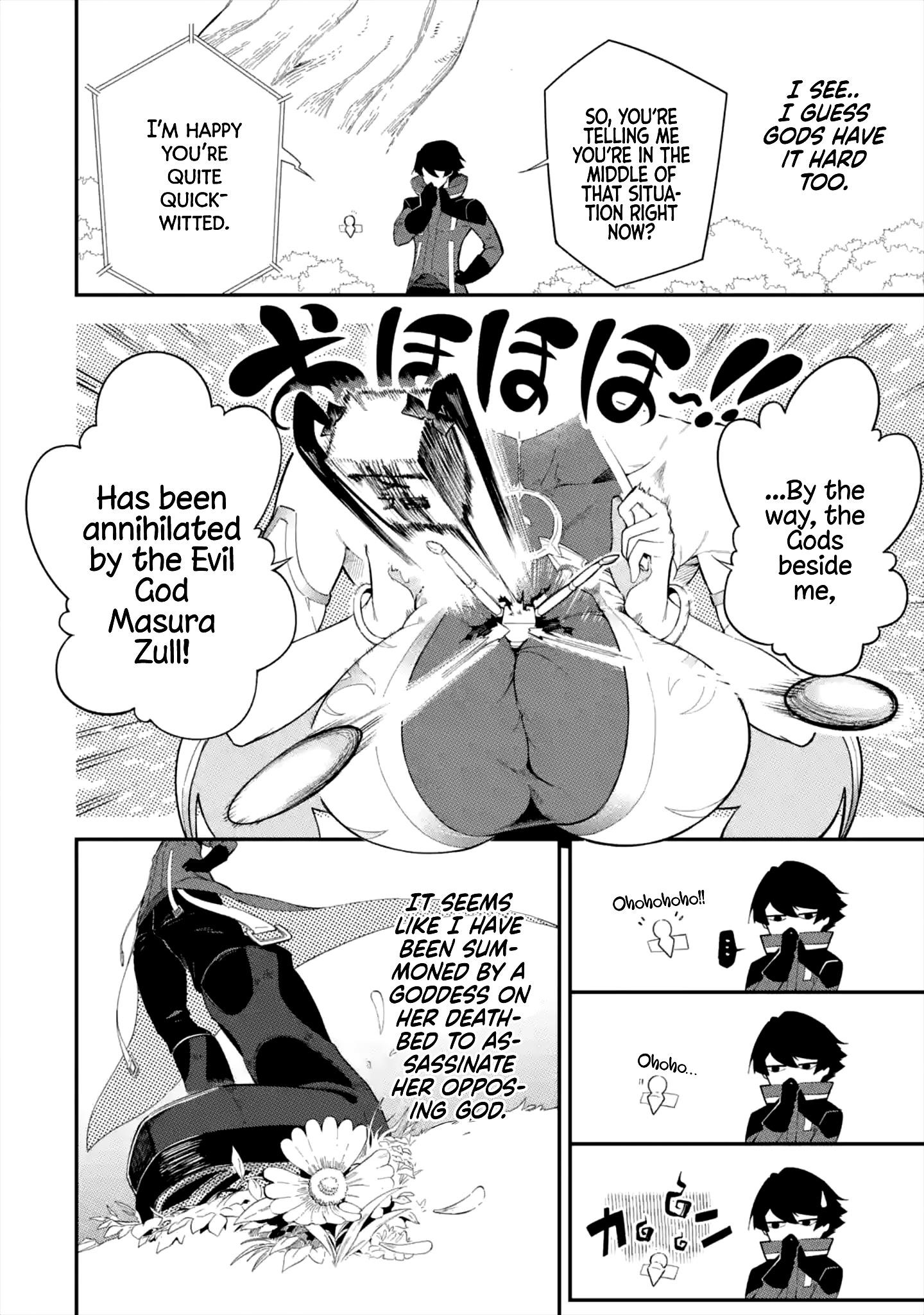 The strongest in another world with assassination skills ~ I, who has mastered alchemy and assassination, dominate the world from behind ~ Chapter 1.1 - Page 44 in English