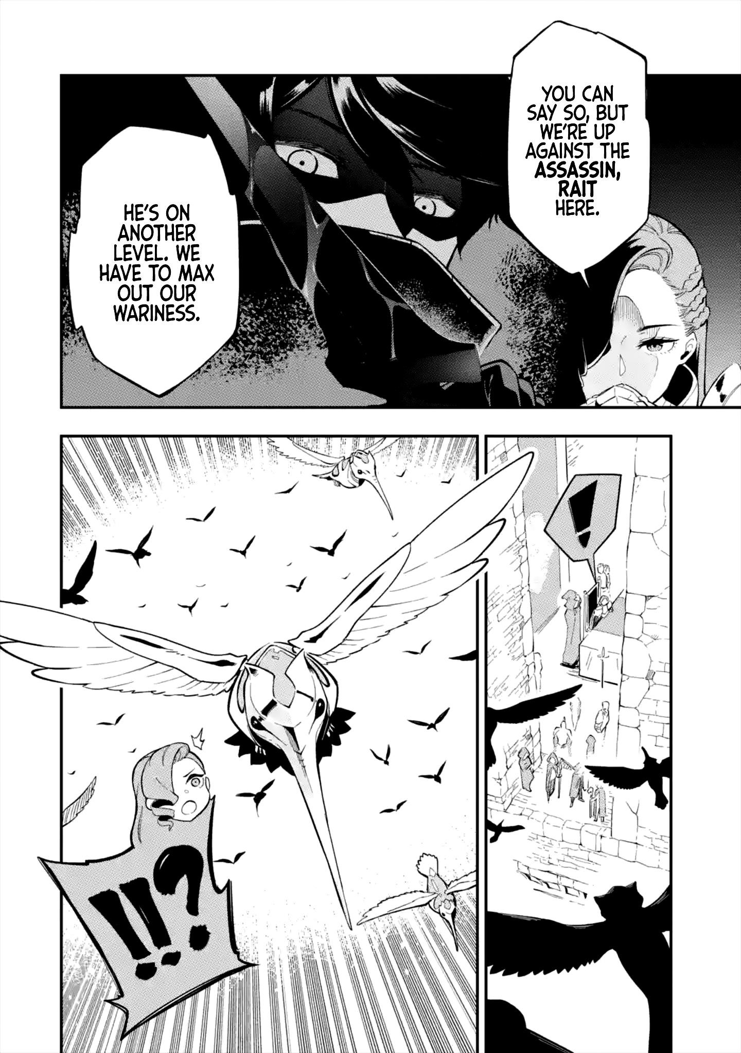The strongest in another world with assassination skills ~ I, who has mastered alchemy and assassination, dominate the world from behind ~ Chapter 1.1 - Page 5 in English