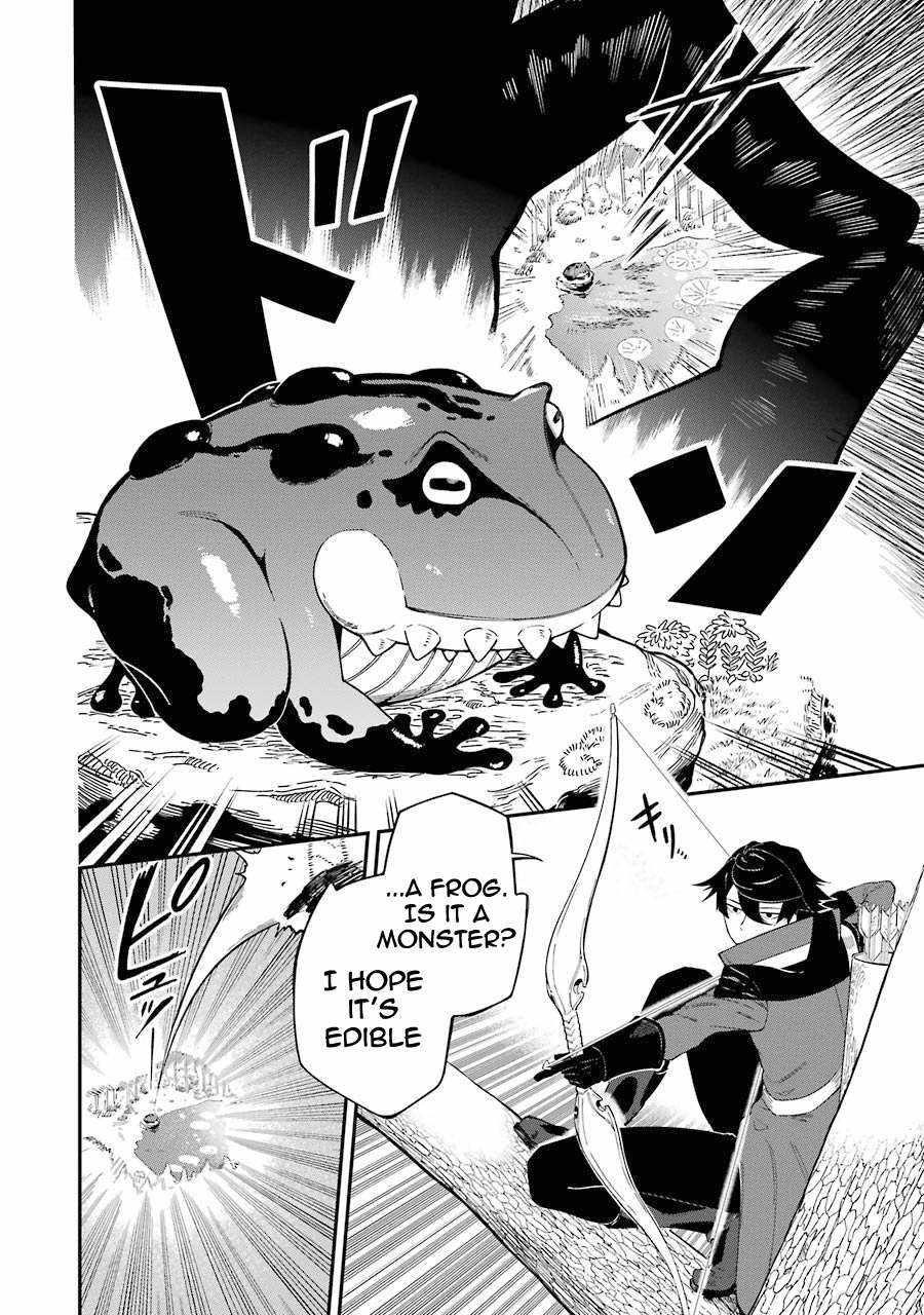 The strongest in another world with assassination skills ~ I, who has mastered alchemy and assassination, dominate the world from behind ~ Chapter 1.2 - Page 19 in English