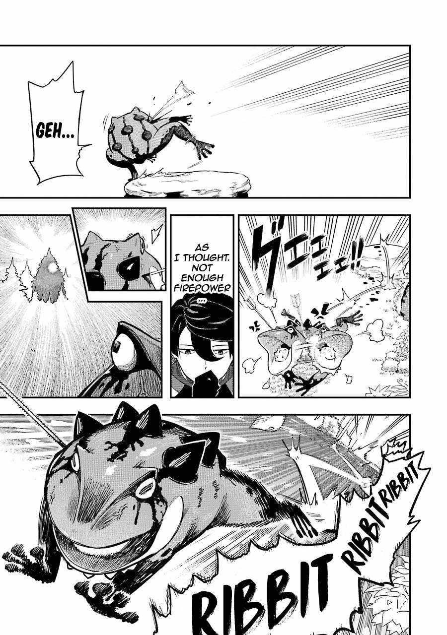 The strongest in another world with assassination skills ~ I, who has mastered alchemy and assassination, dominate the world from behind ~ Chapter 1.2 - Page 20 in English