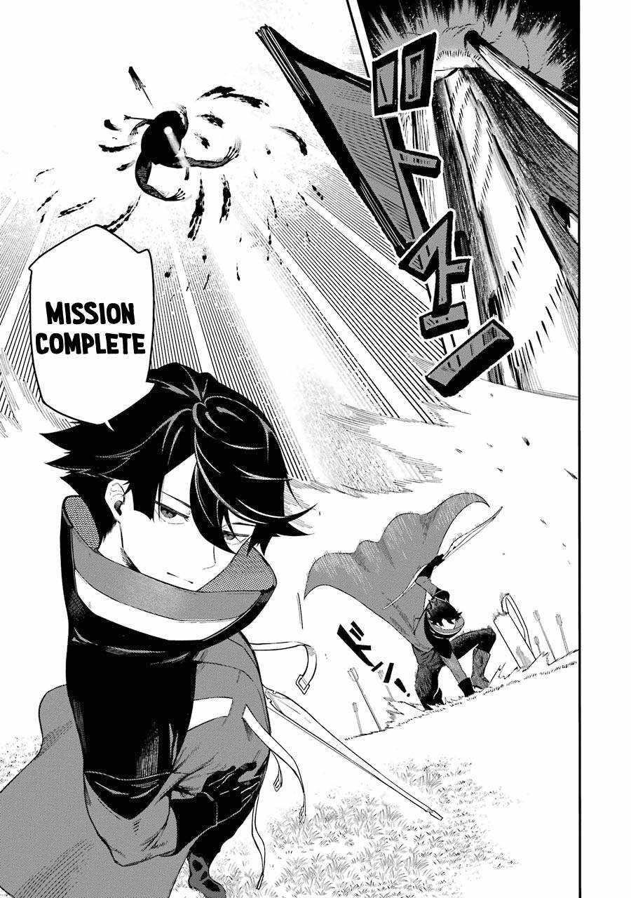 The strongest in another world with assassination skills ~ I, who has mastered alchemy and assassination, dominate the world from behind ~ Chapter 1.2 - Page 24 in English