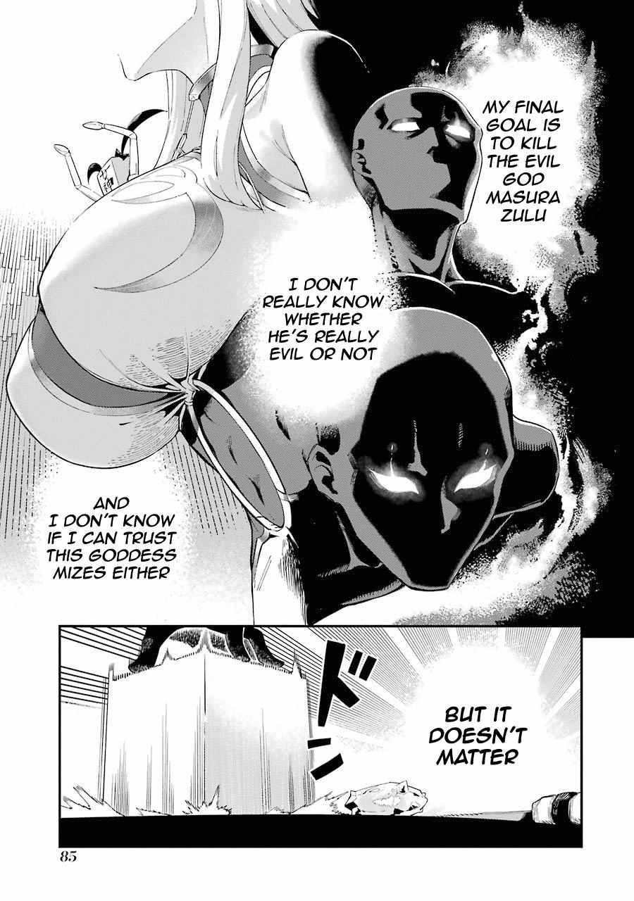 The strongest in another world with assassination skills ~ I, who has mastered alchemy and assassination, dominate the world from behind ~ Chapter 1.2 - Page 28 in English
