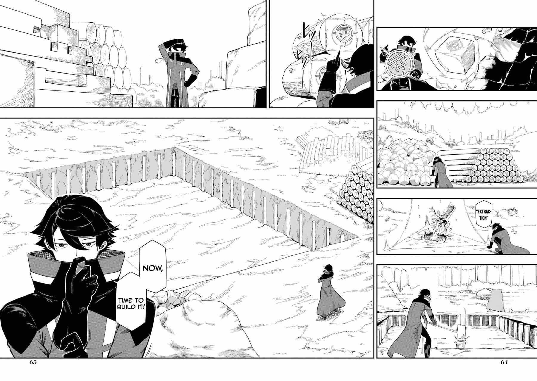 The strongest in another world with assassination skills ~ I, who has mastered alchemy and assassination, dominate the world from behind ~ Chapter 1.2 - Page 9 in English