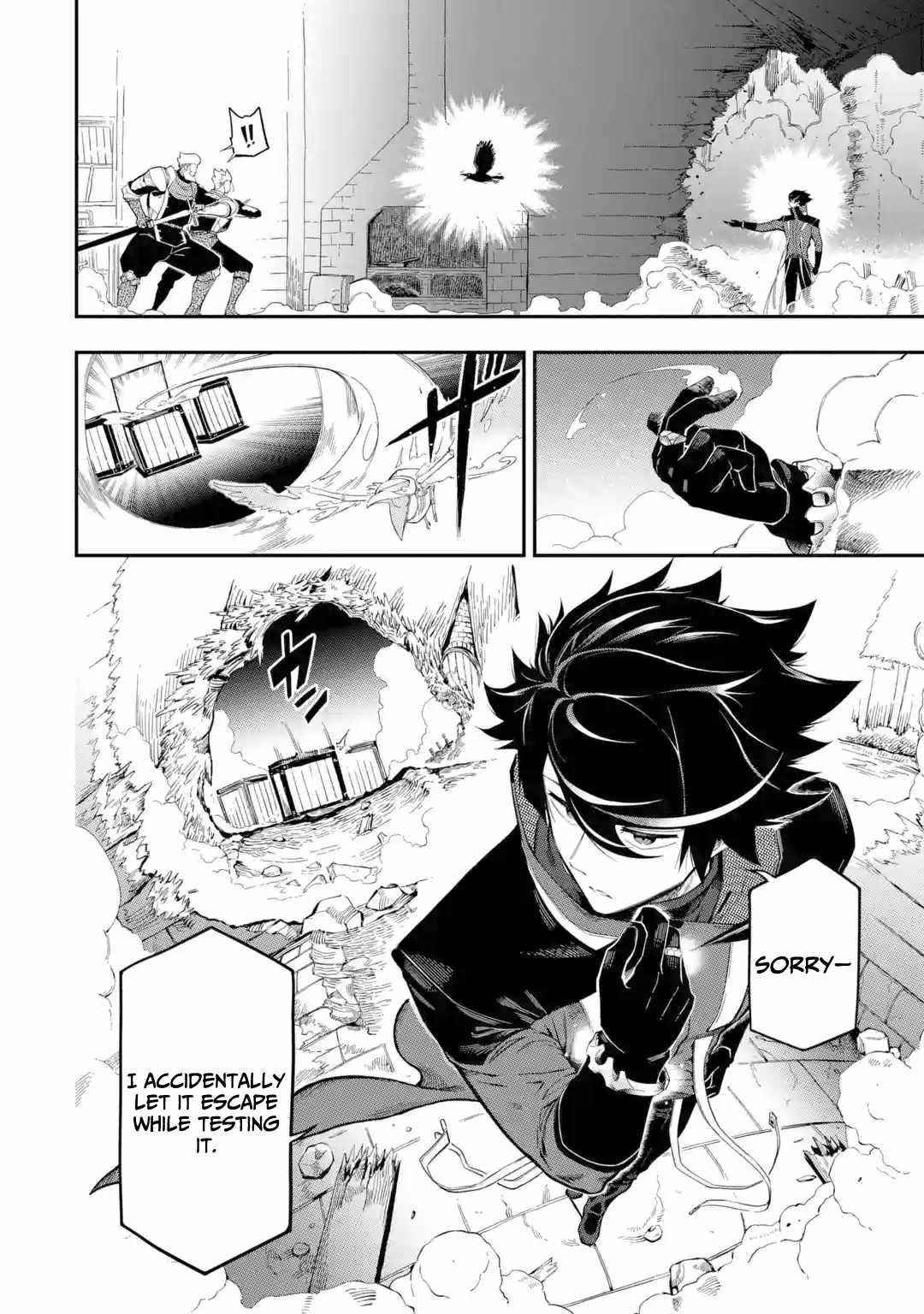 The strongest in another world with assassination skills ~ I, who has mastered alchemy and assassination, dominate the world from behind ~ Chapter 10 - Page 25 in English
